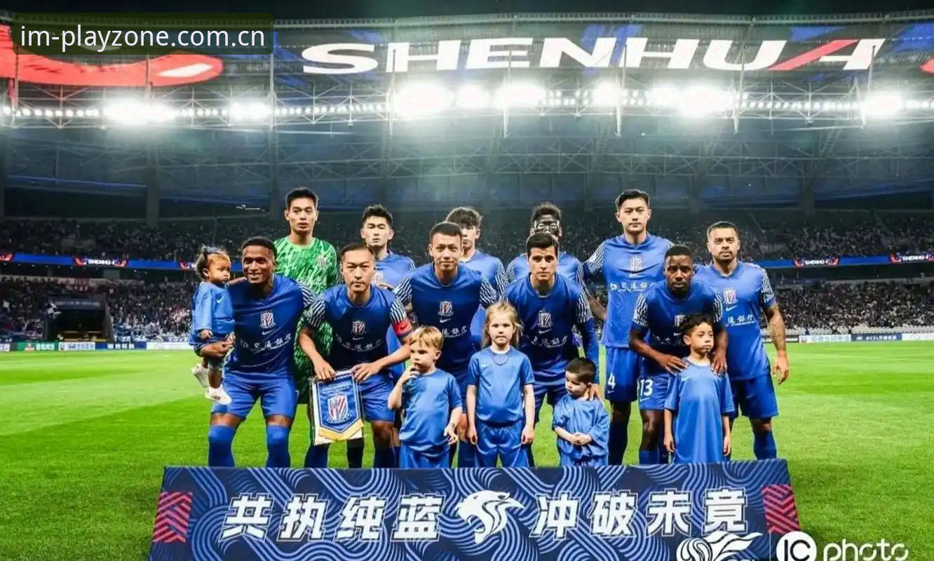 IM电竞最新版本必备 中国足协第三批禁足名单详解