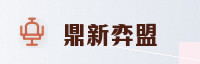 合作伙伴